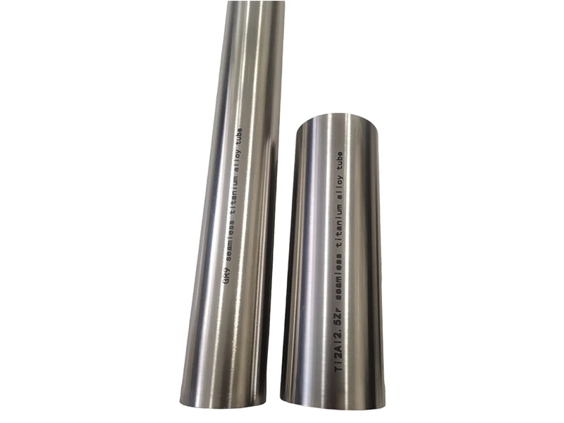 Aluminium Alloy Tube